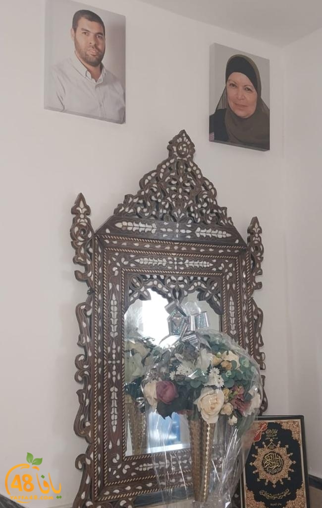 WhatsApp Image 2023-05-31 at 10.59.04 PM.jpeg